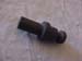 2411-32A rocker clutch spring stud