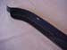 3817-26 JD chain guard back