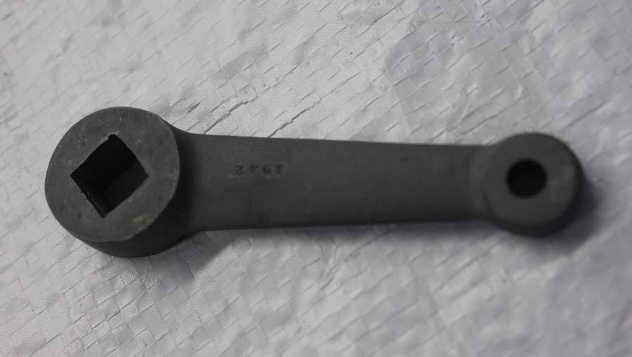 4054-15 Rear Brake Lever 